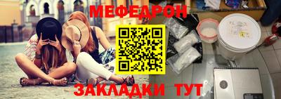 гашиш Мариинск