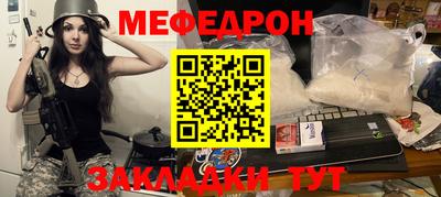 кокаин колумбия Можга