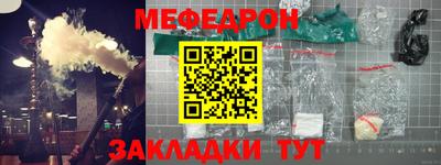 бутик Моздок