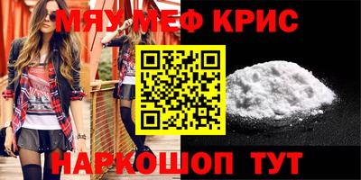 бутик Моздок