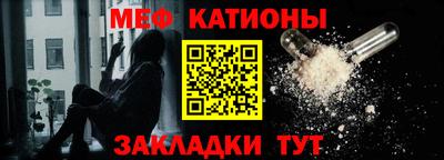 бутик Моздок