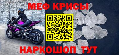 бутик Моздок