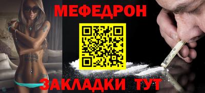 бутик Моздок