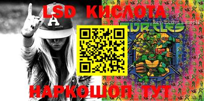 кокаин колумбия Можга