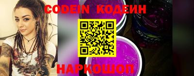 кокаин колумбия Можга