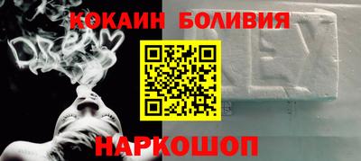 дистиллят марихуана Можайск