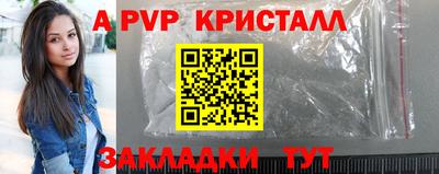 кокаин колумбия Можга