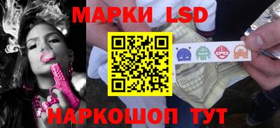 дистиллят марихуана Можайск