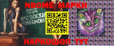 дистиллят марихуана Можайск