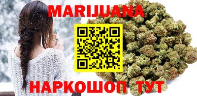 бутик Моздок