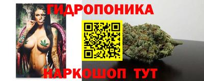кокаин колумбия Можга