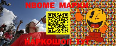 бутик Моздок