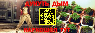 кокаин колумбия Можга