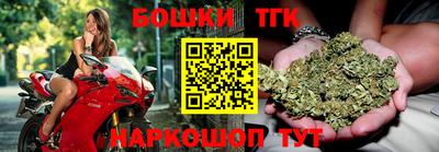 кокаин колумбия Можга