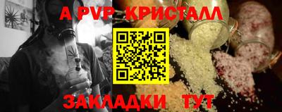 кокаин колумбия Можга
