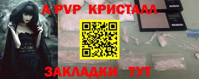 кокаин колумбия Можга