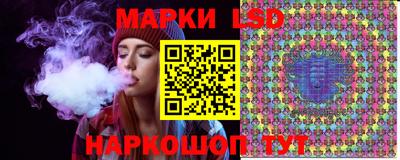 дистиллят марихуана Можайск