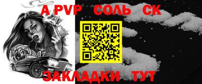 кокаин колумбия Можга