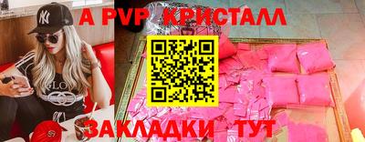 дистиллят марихуана Можайск