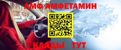 дистиллят марихуана Можайск