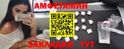 кокаин колумбия Можга