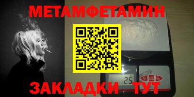 кокаин колумбия Можга