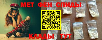 бутик Моздок
