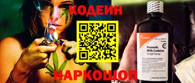 бутик Моздок