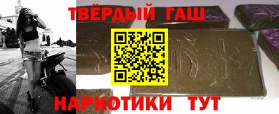 кокаин колумбия Можга