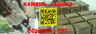 кокаин колумбия Можга