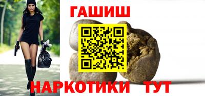 кокаин колумбия Можга