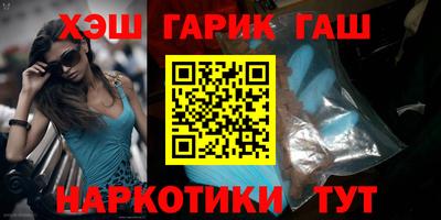 бутик Моздок
