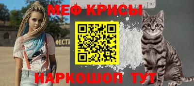 бутик Моздок
