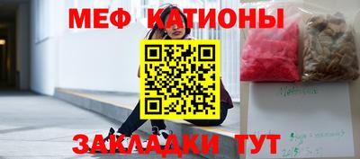 кокаин колумбия Можга